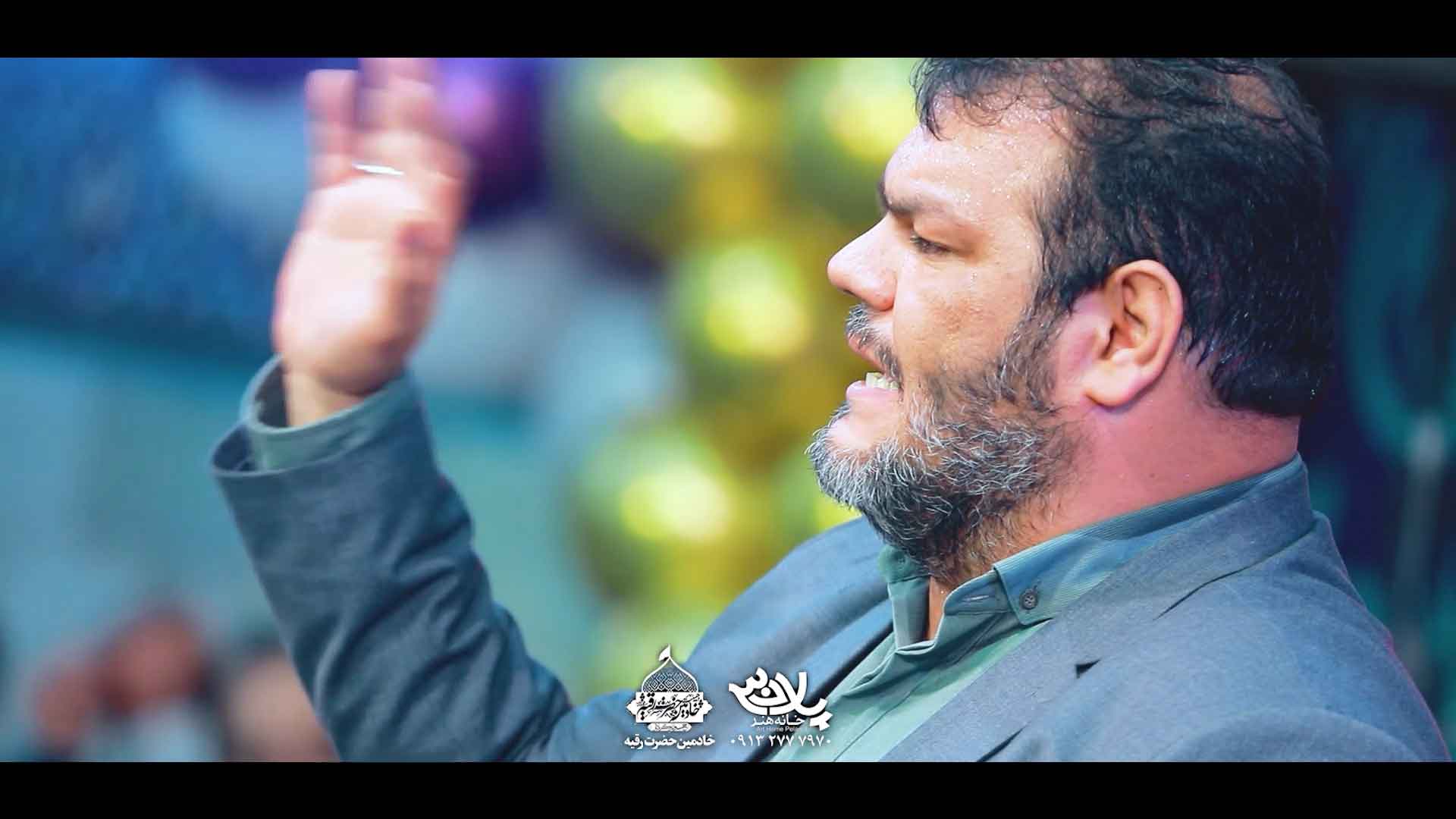 دانلود تو فرق داری با همه از دار دنیا حیدر خمسه