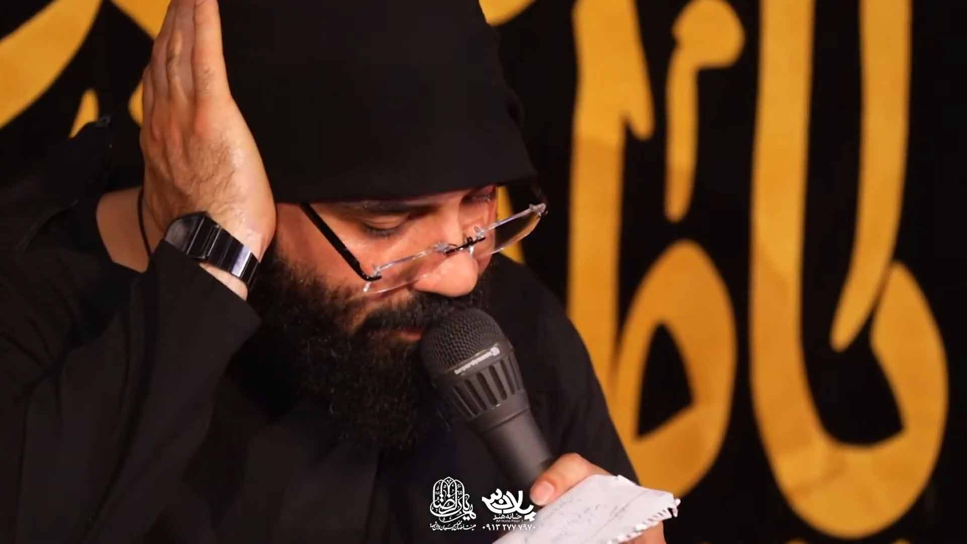 زیارت کرببلا عبدالرضا هلالی