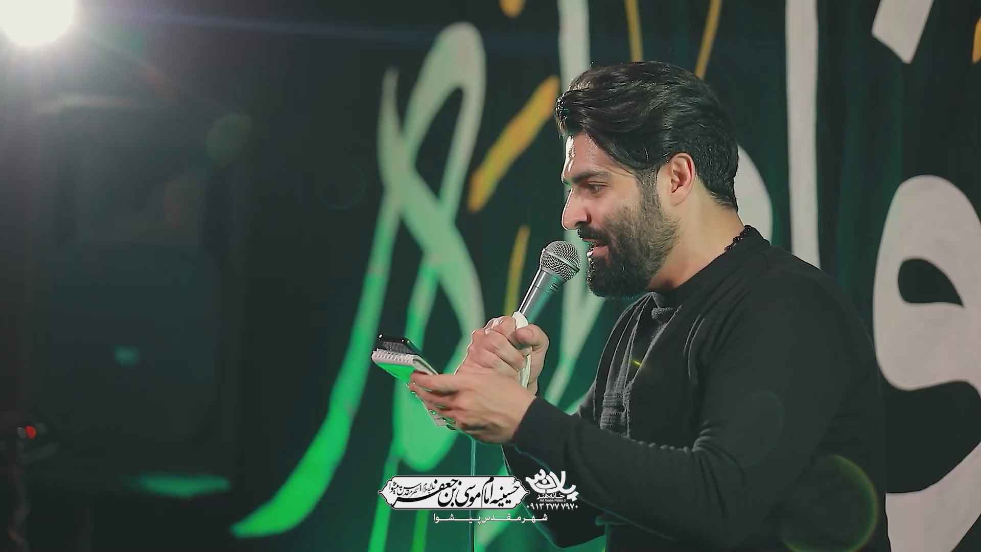 مادر منی و محتاج دعایت هستم مهدی رعنایی