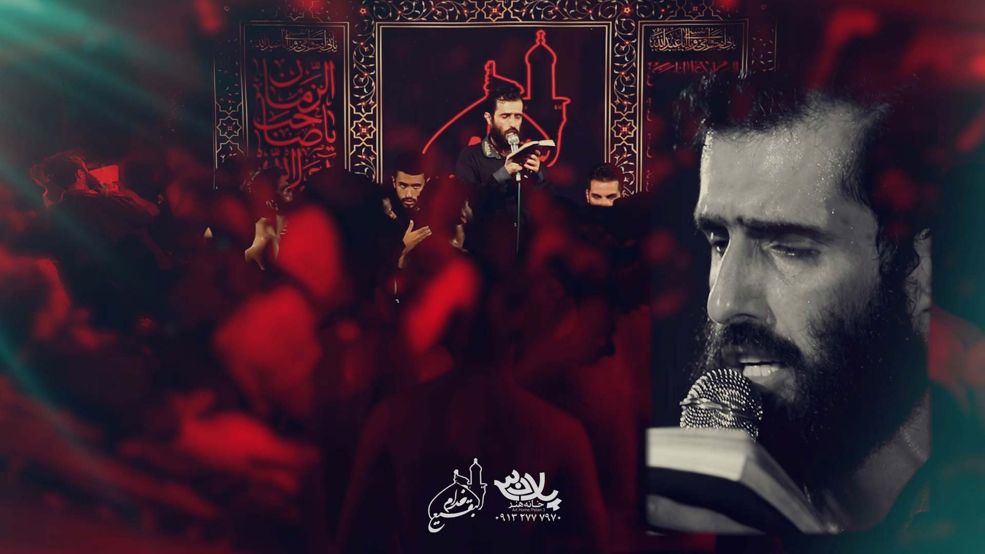 داداش دیر رسیدم سید علی مومنی