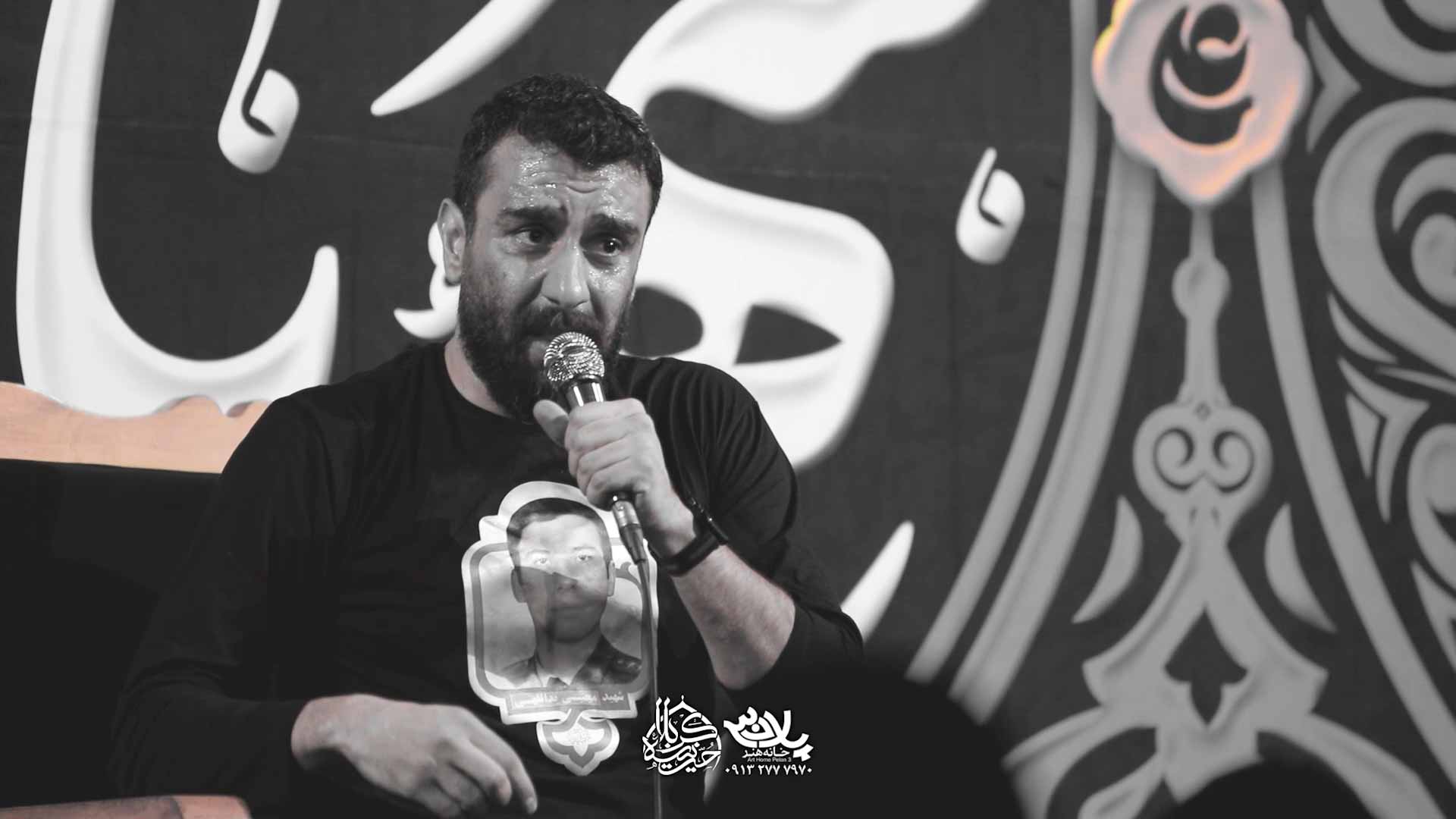 عشق به حسین علی پورکاوه