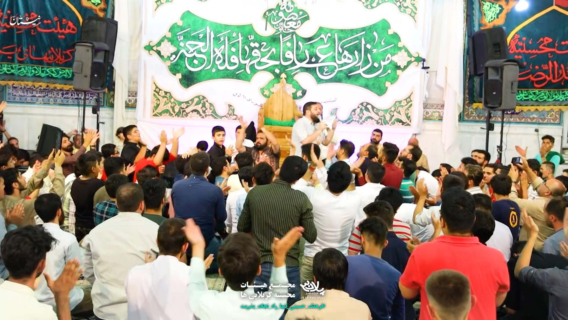 وقتی که بی تابم محمود گرجی