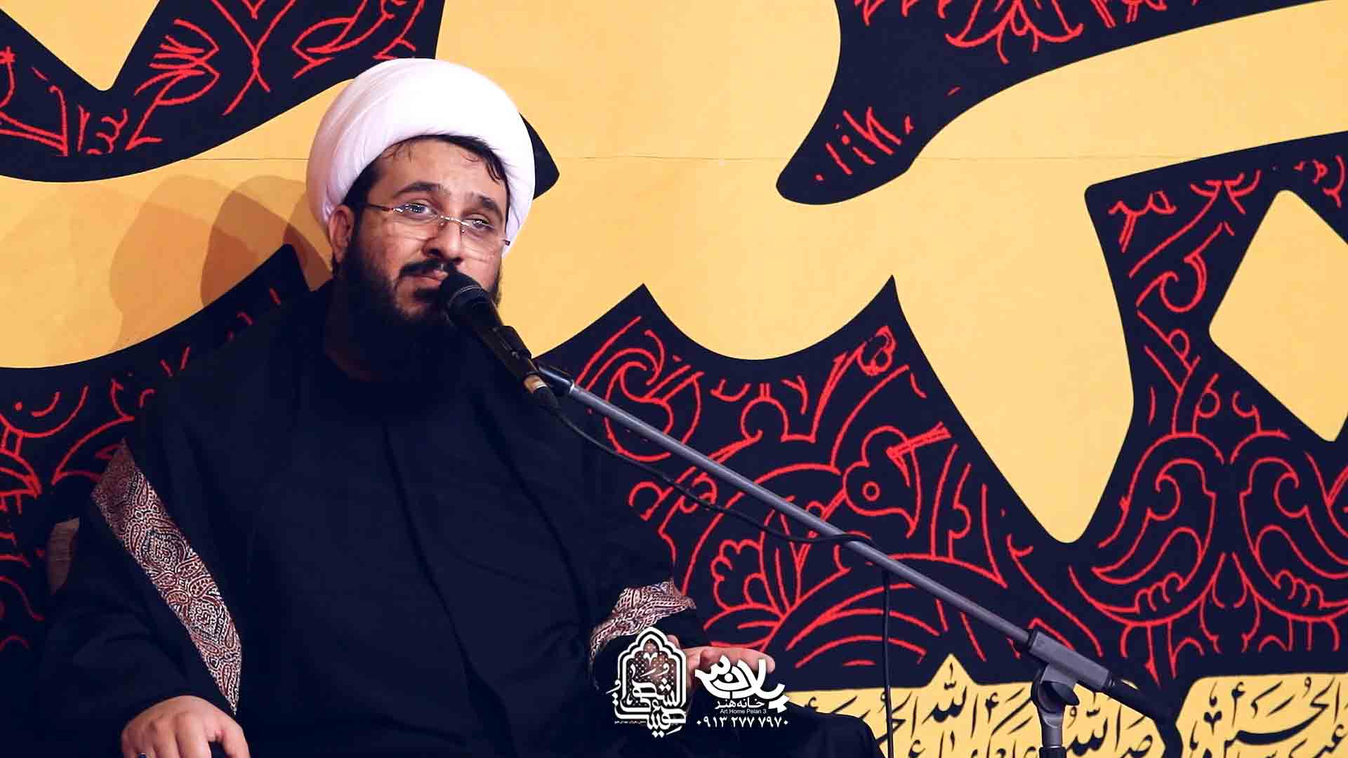 مجلس امام حسین مهدی شجاعی