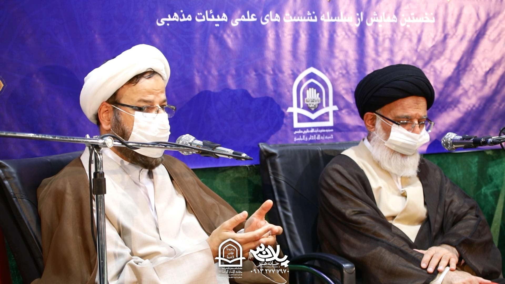 پرسش و پاسخ سید مهدی میرباقری
