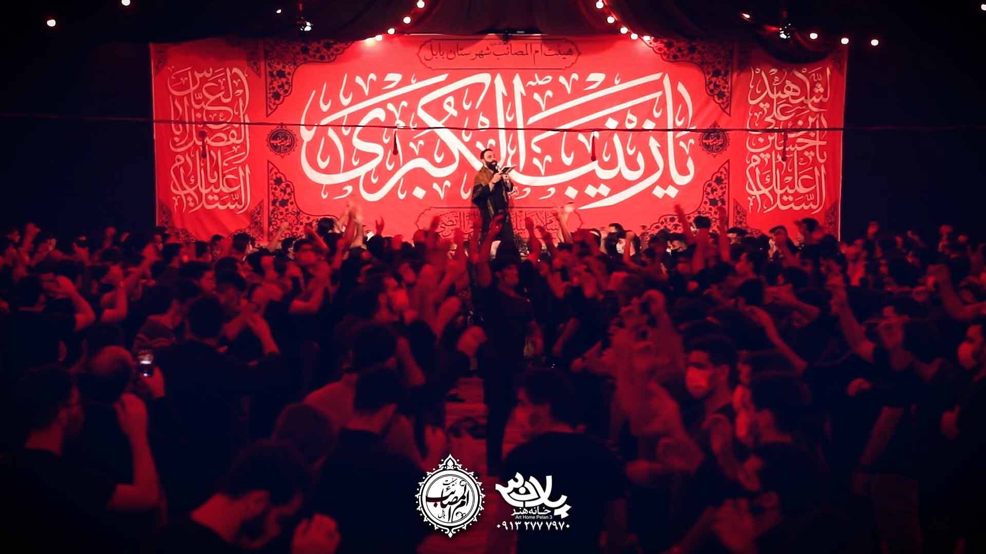 سرمایه عمر نوکریمه جواد مقدم