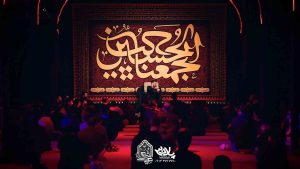 واسه محبوبم میمیرم حسن حسینخانی