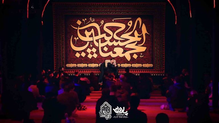 واسه محبوبم میمیرم حسن حسینخانی