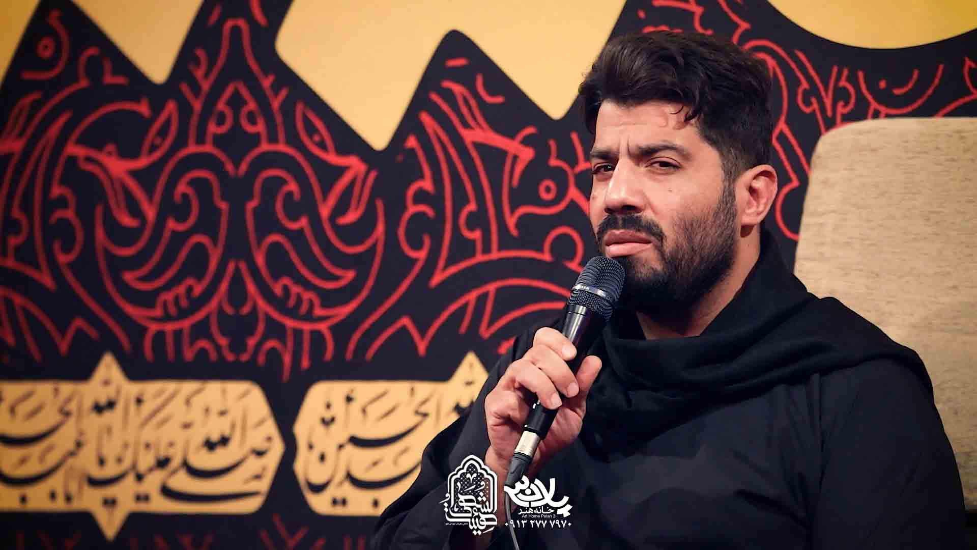 غروب جمعه روح الله بهمنی