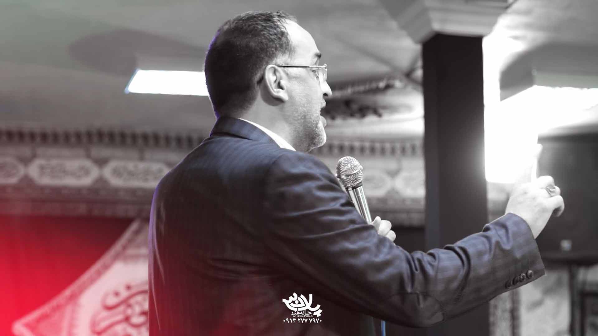 مغیره سر رسید محمد جوادی