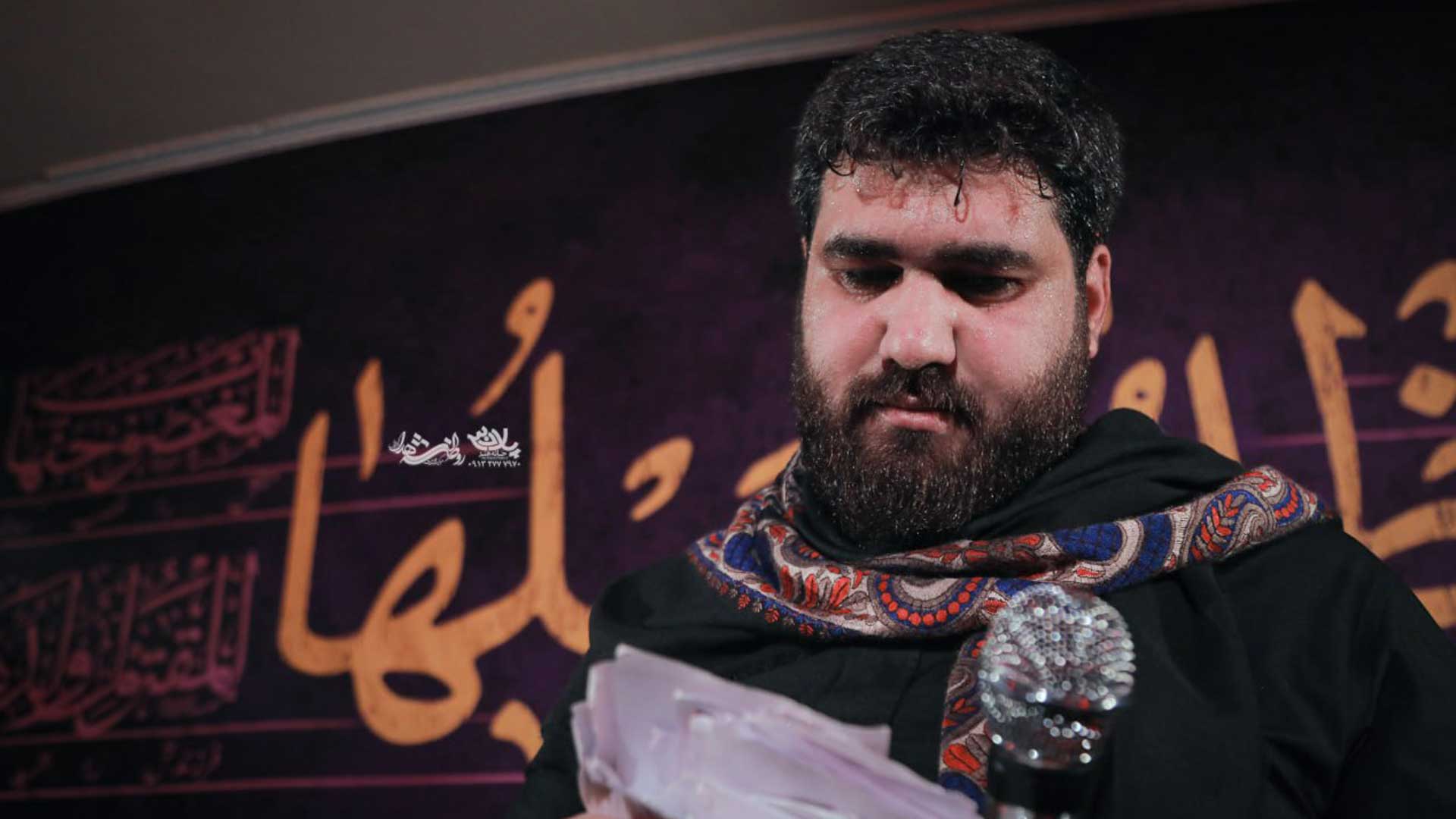فاطمیه شناسنامه ماست حسن عطایی