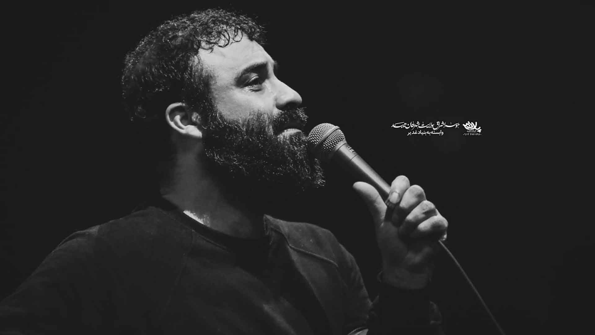 دانلود روضه غربت علی عبدالرضا هلالی