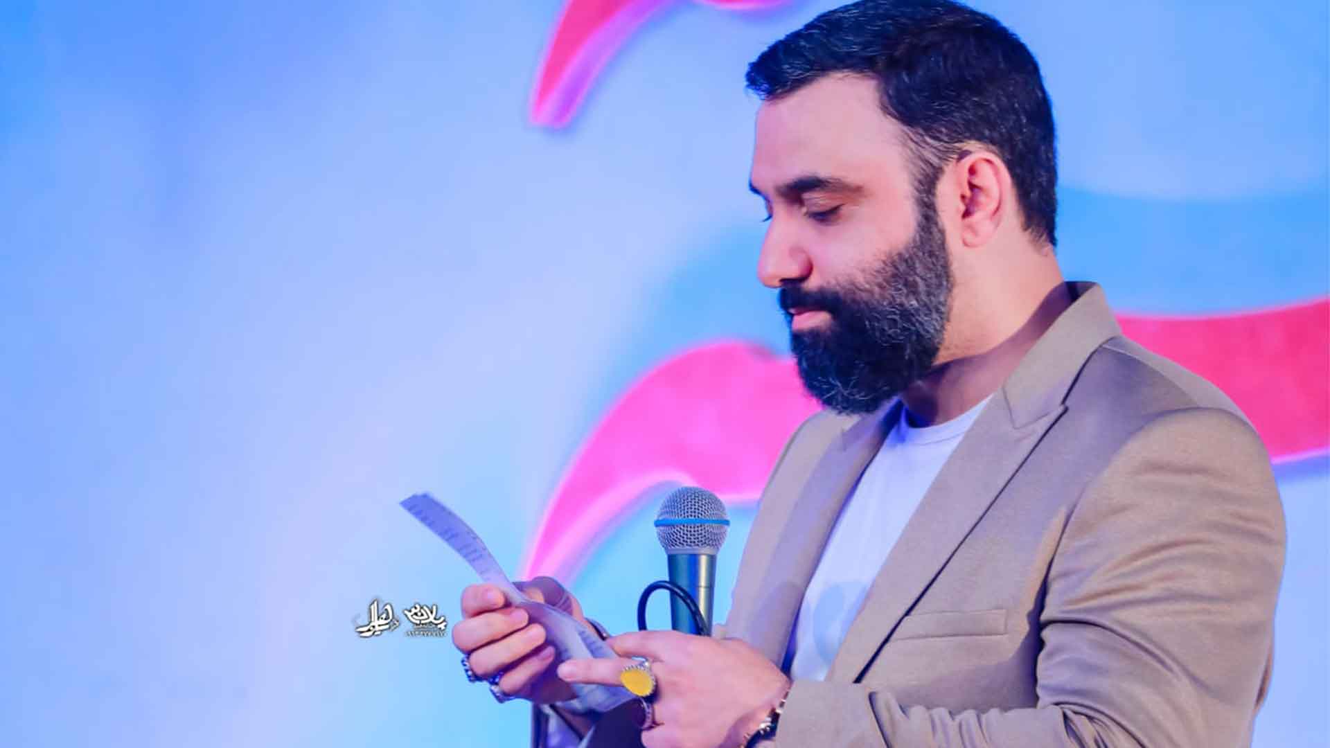 دانلود ماه عسل برن کربلا جواد مقدم