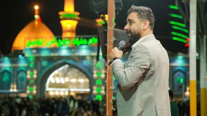 روضه حضرت رباب در بین الحرمین علی پورکاوه