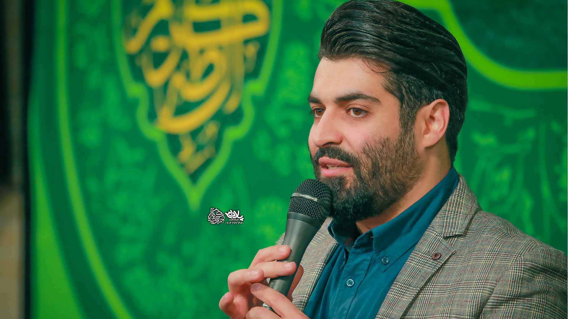 اسم حسن مثل هوای تازه است مهدی رعنایی