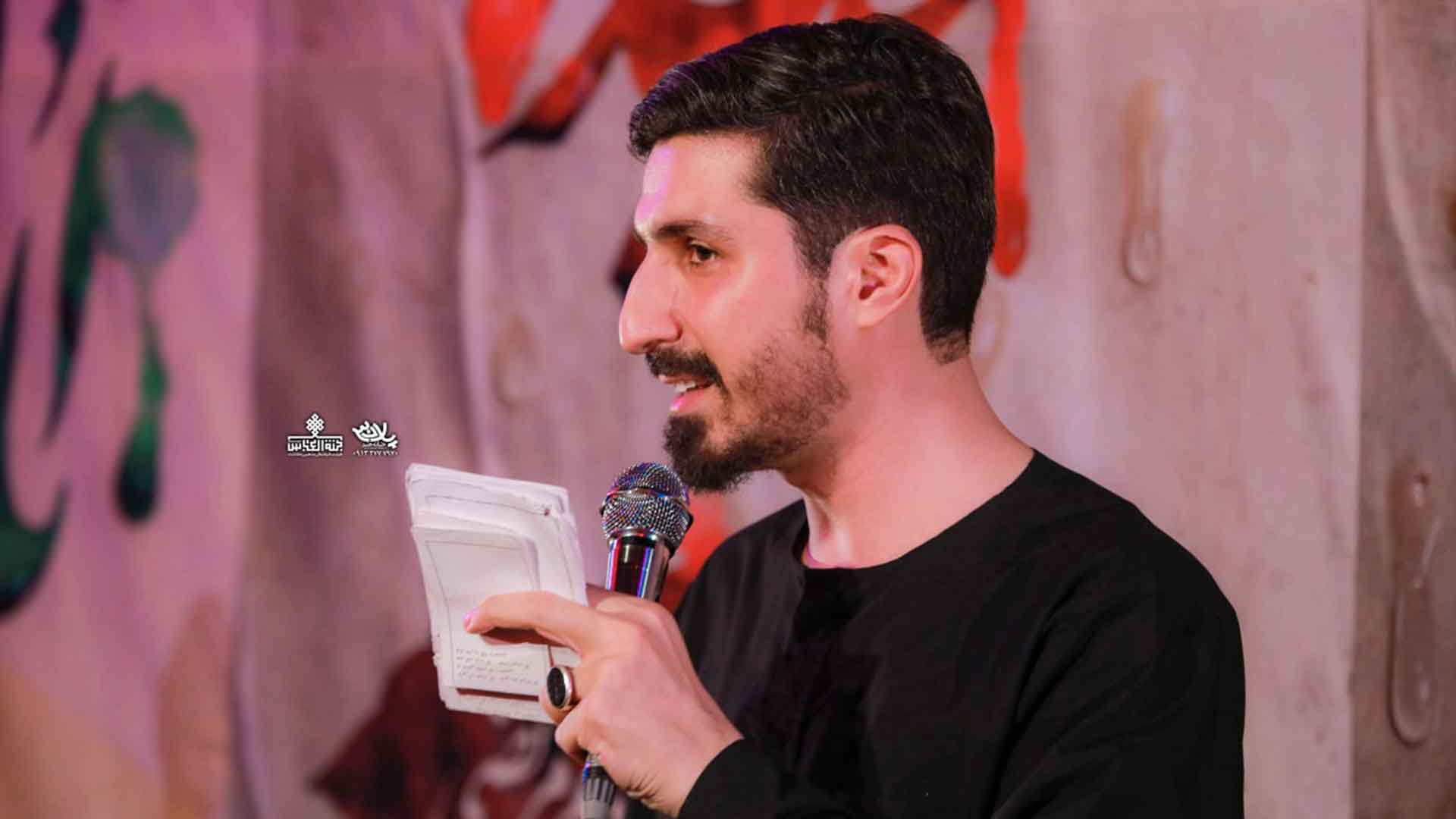 به نام نامی خدا به نام نامی علی پیام کیانی