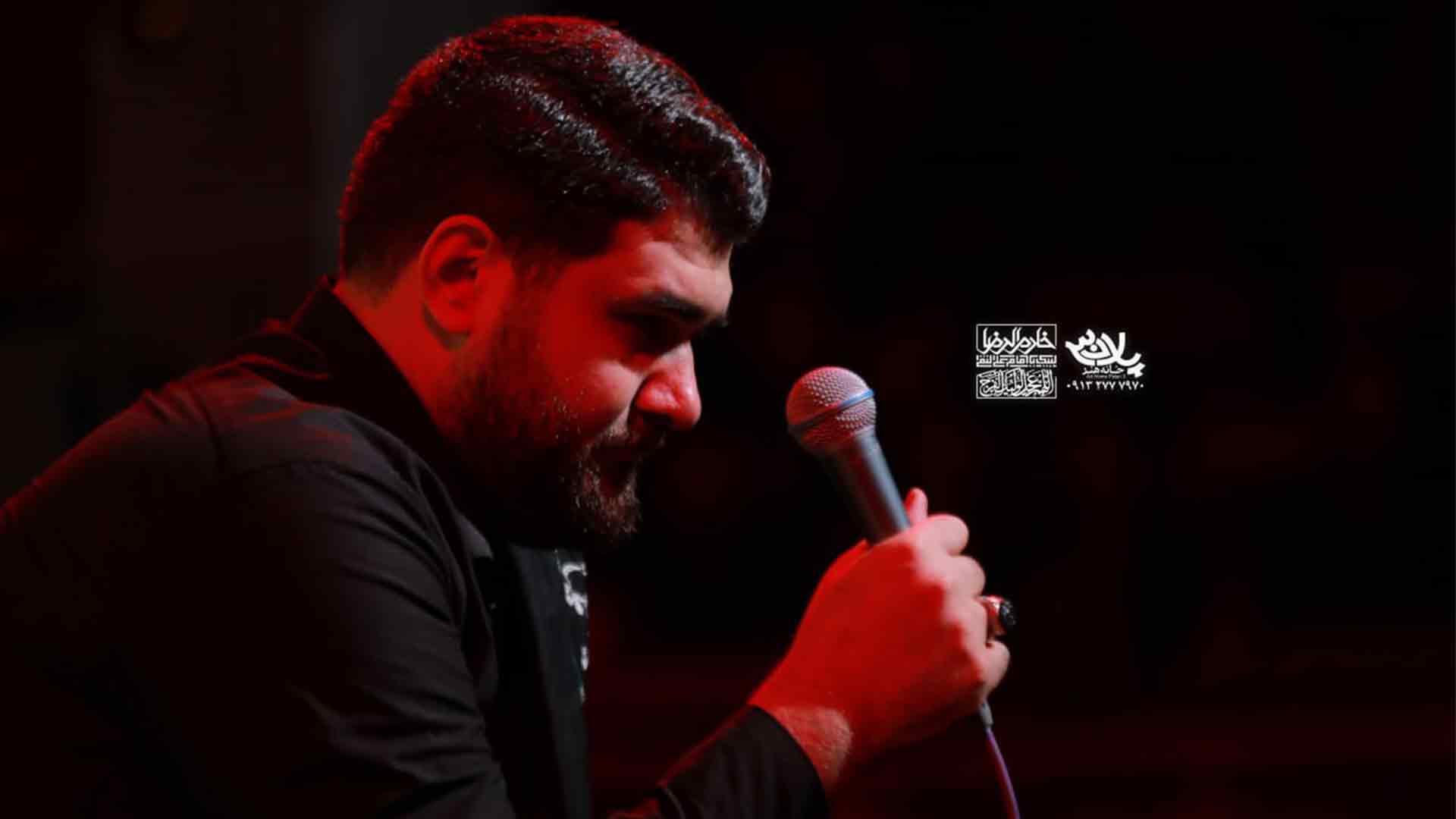دانلود مداحی از سفر برگشتی حسن عطایی