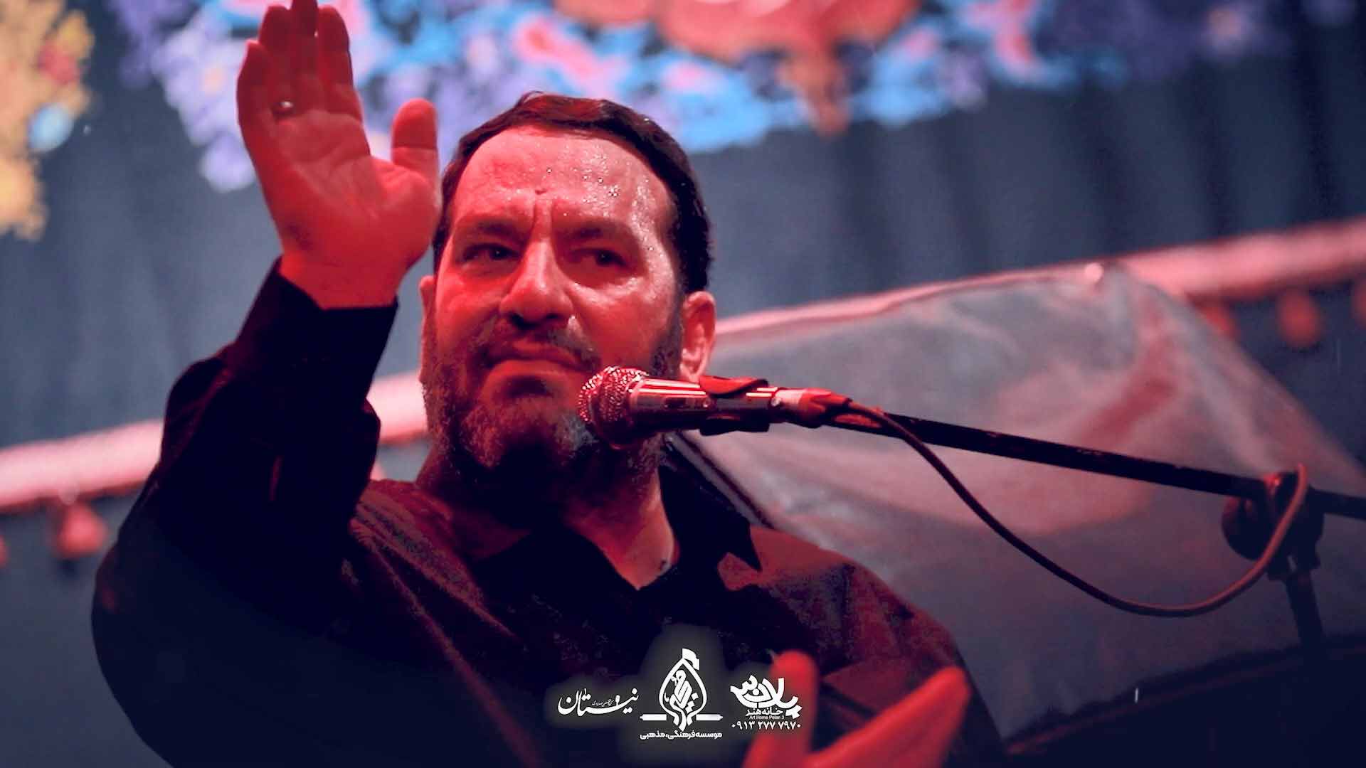 باب الحواج صداش می‌زنم حاج سعیدخرازی