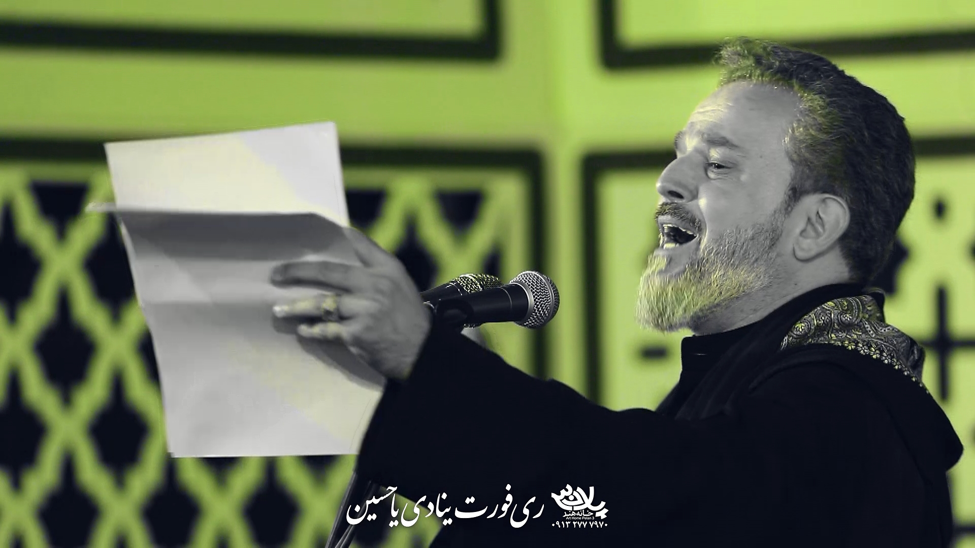 راس پر خون ملا باسم کربلایی