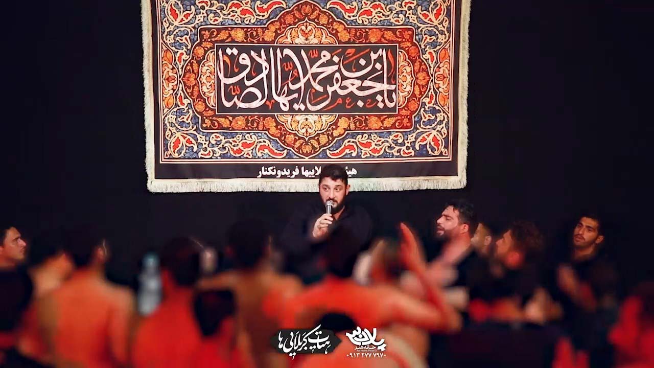 دل مست حسنه محمود گرجی
