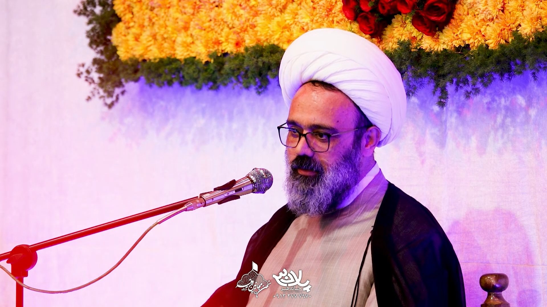امام زمان ببینیم استاد دانشمند