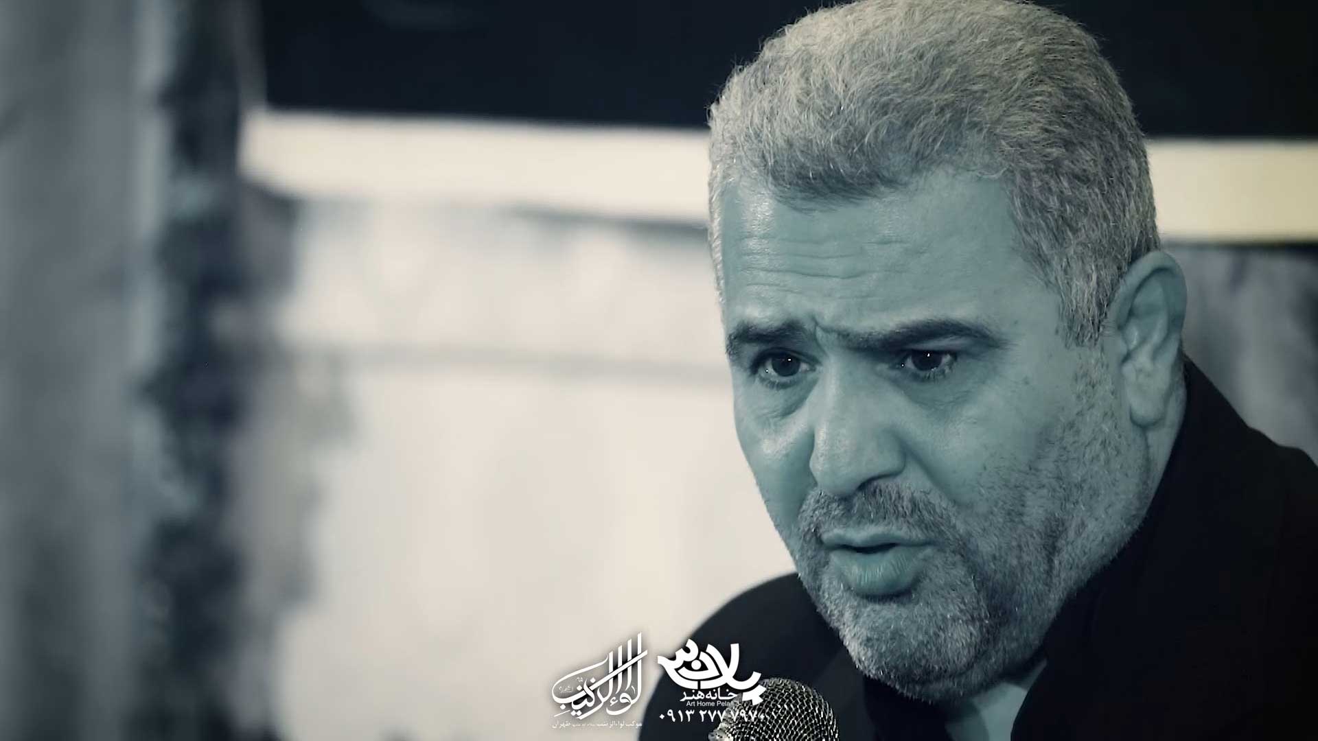 علم آل مصطفی ابراهیم رهبر