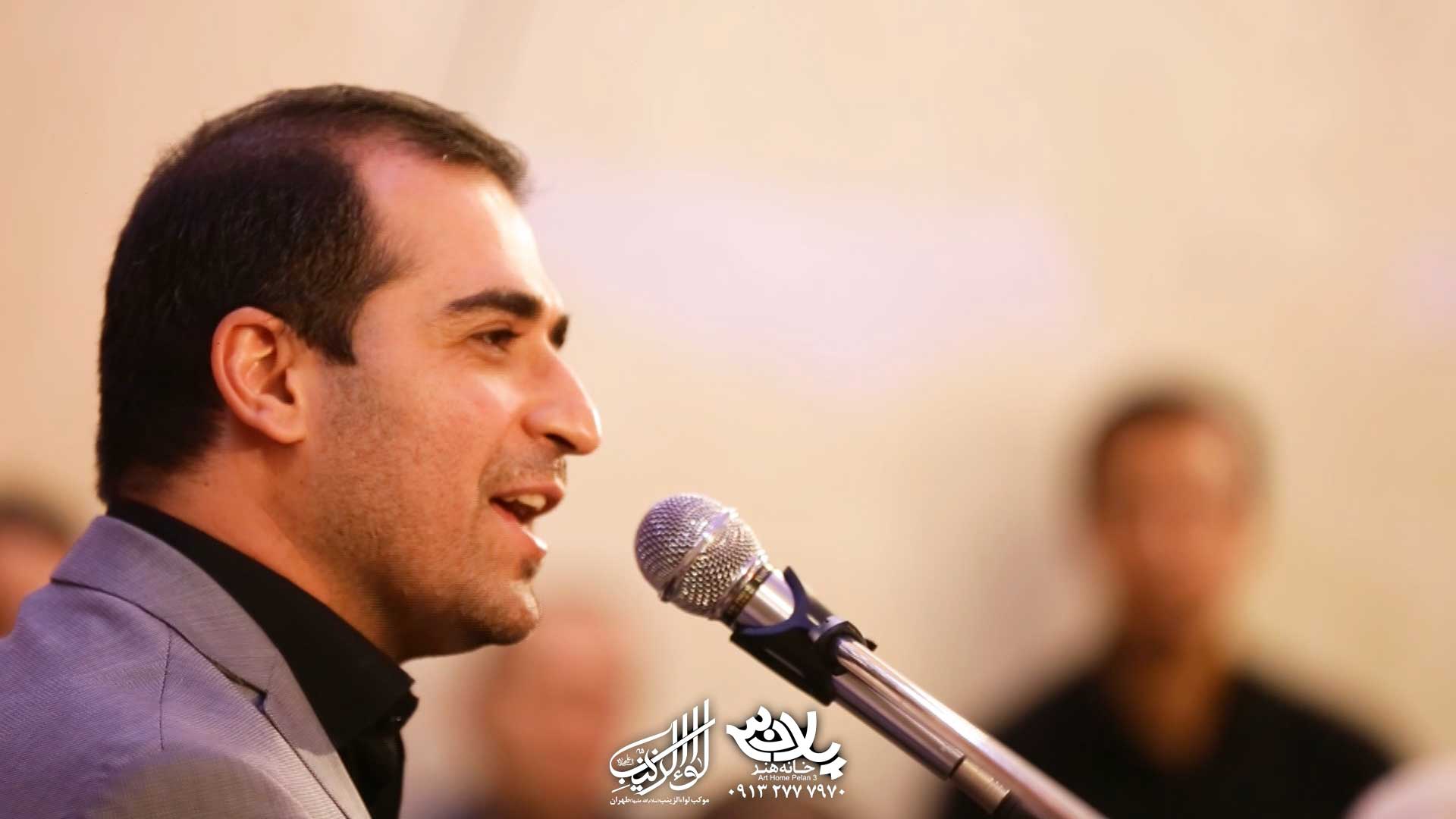 صدا آری صدا جان جهان حمیدرضا برقعی