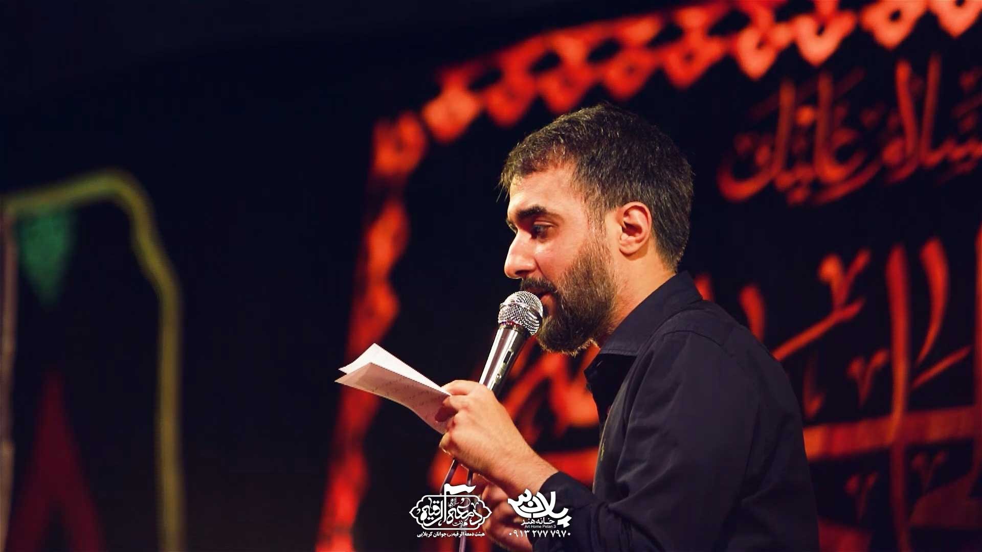 مادر من تا صبح محمدحسین پویانفر