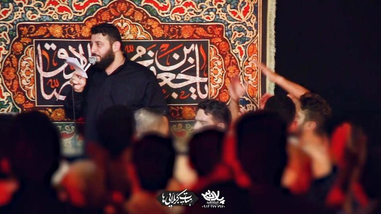 اسم جاویدانه حسن جانه محمود گرجی