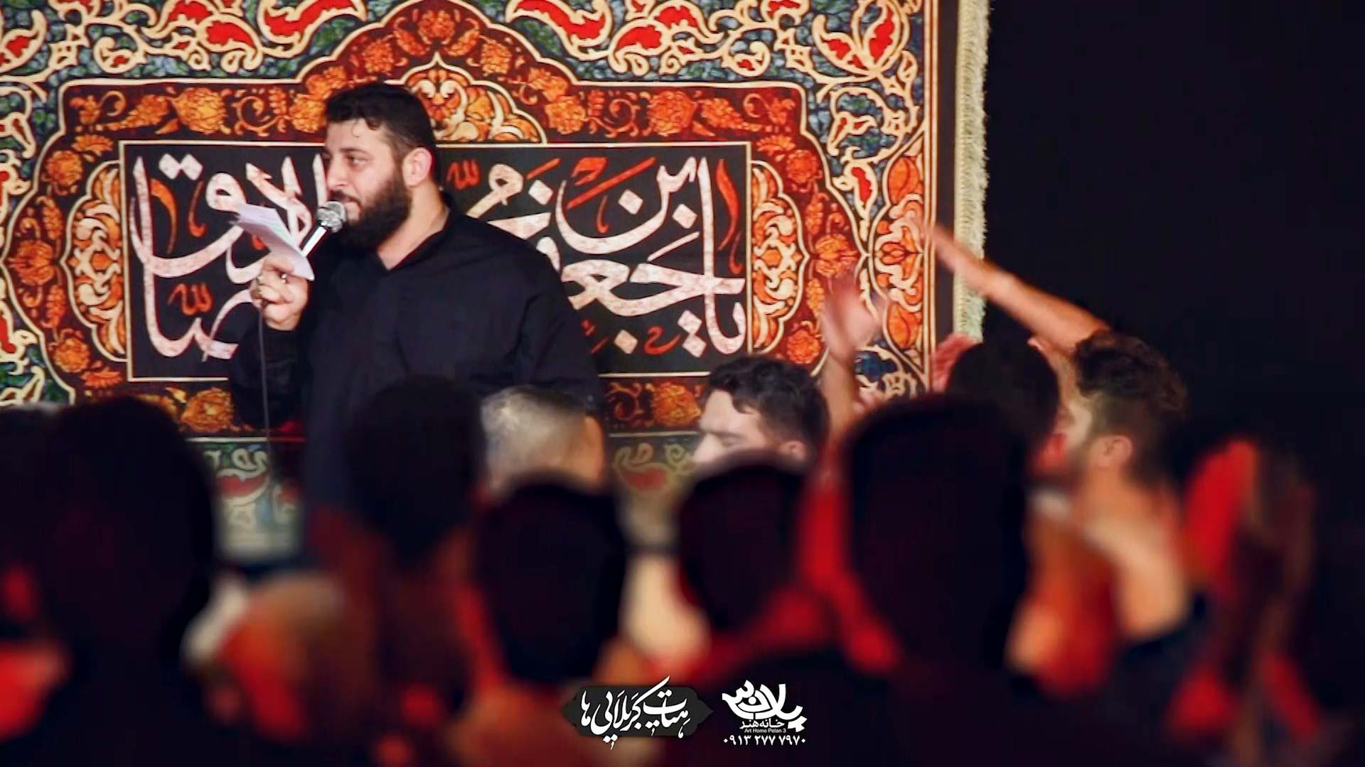 اسم جاویدانه حسن جانه محمود گرجی