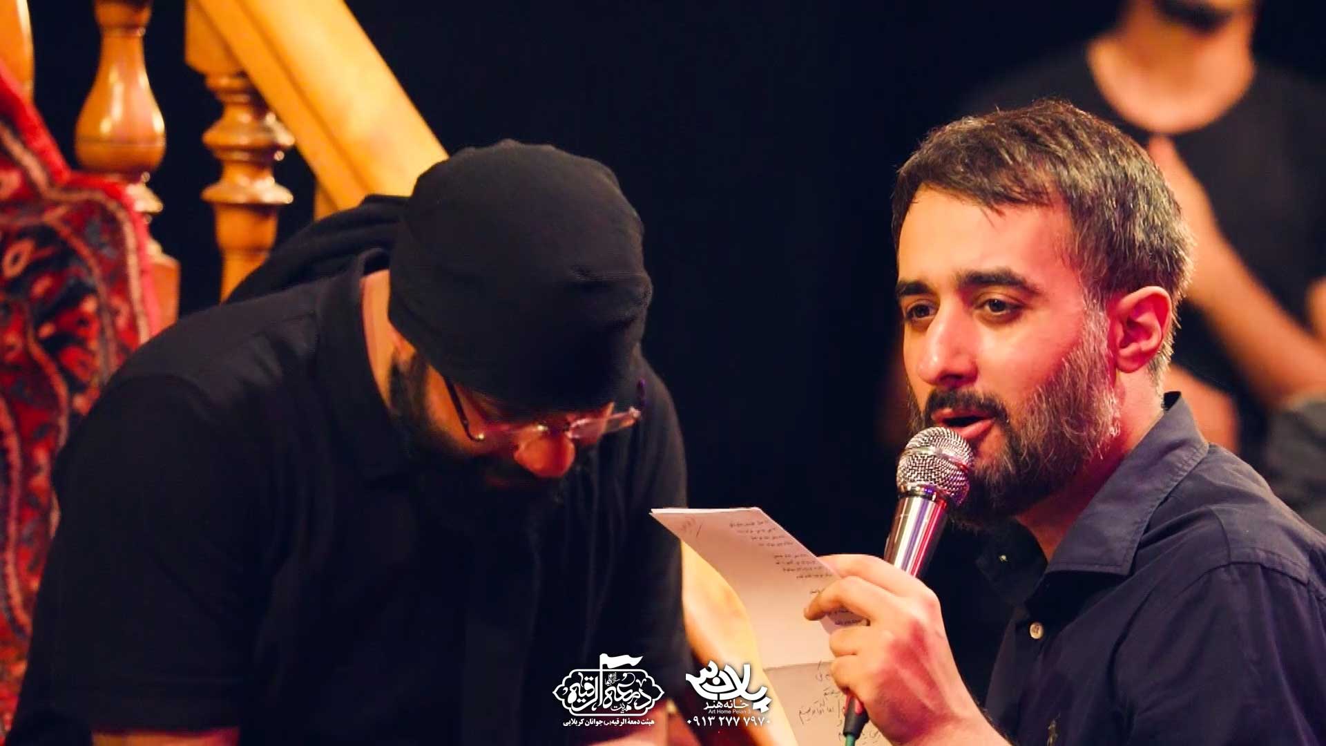 به حال خودم رهام نکن محمدحسین پویانفر