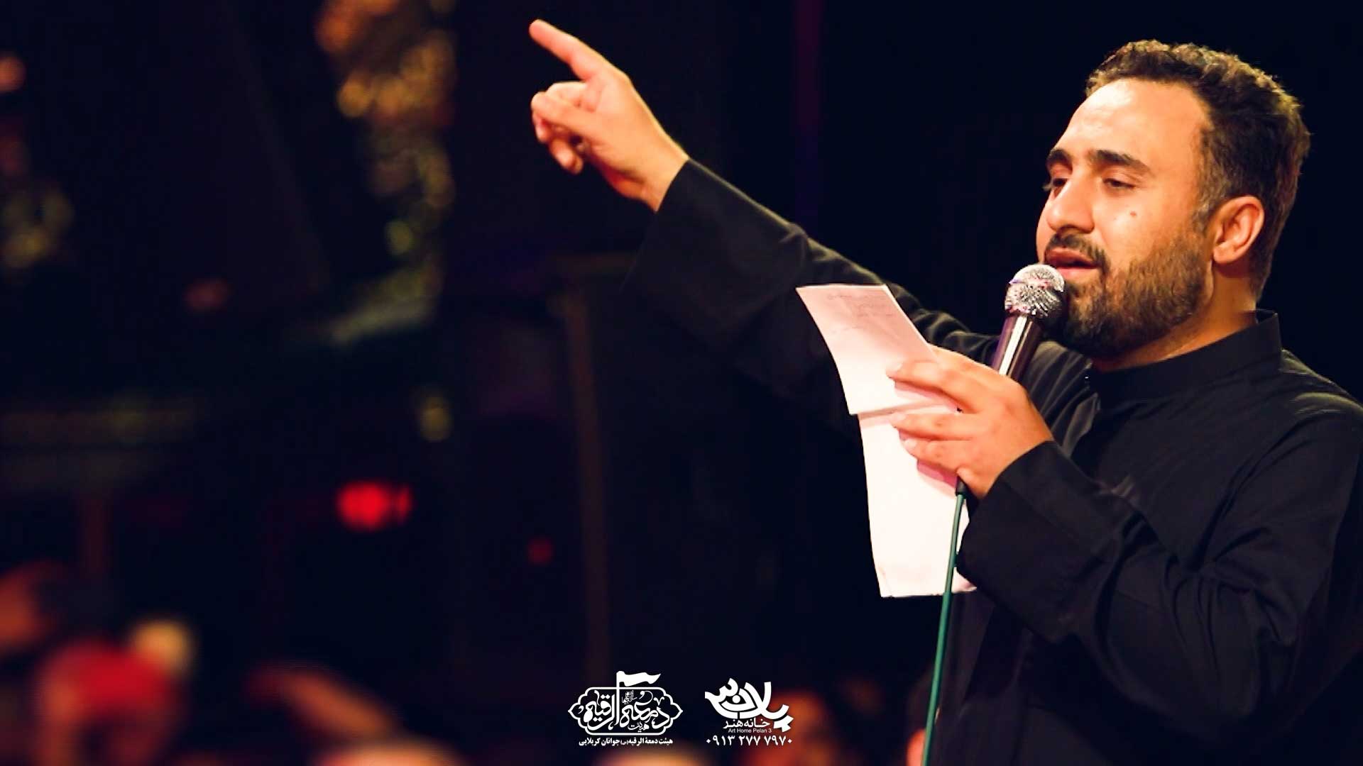 یاهوی القلوب محمد فصولی