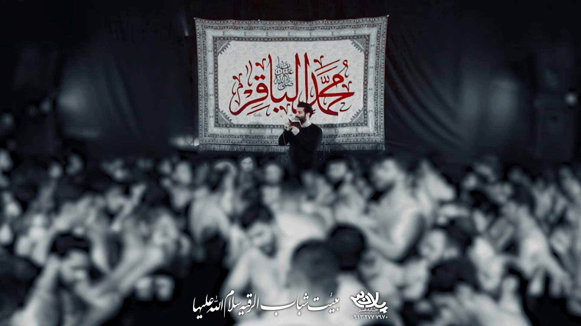 عشق بی بدلی مهدی رعنایی
