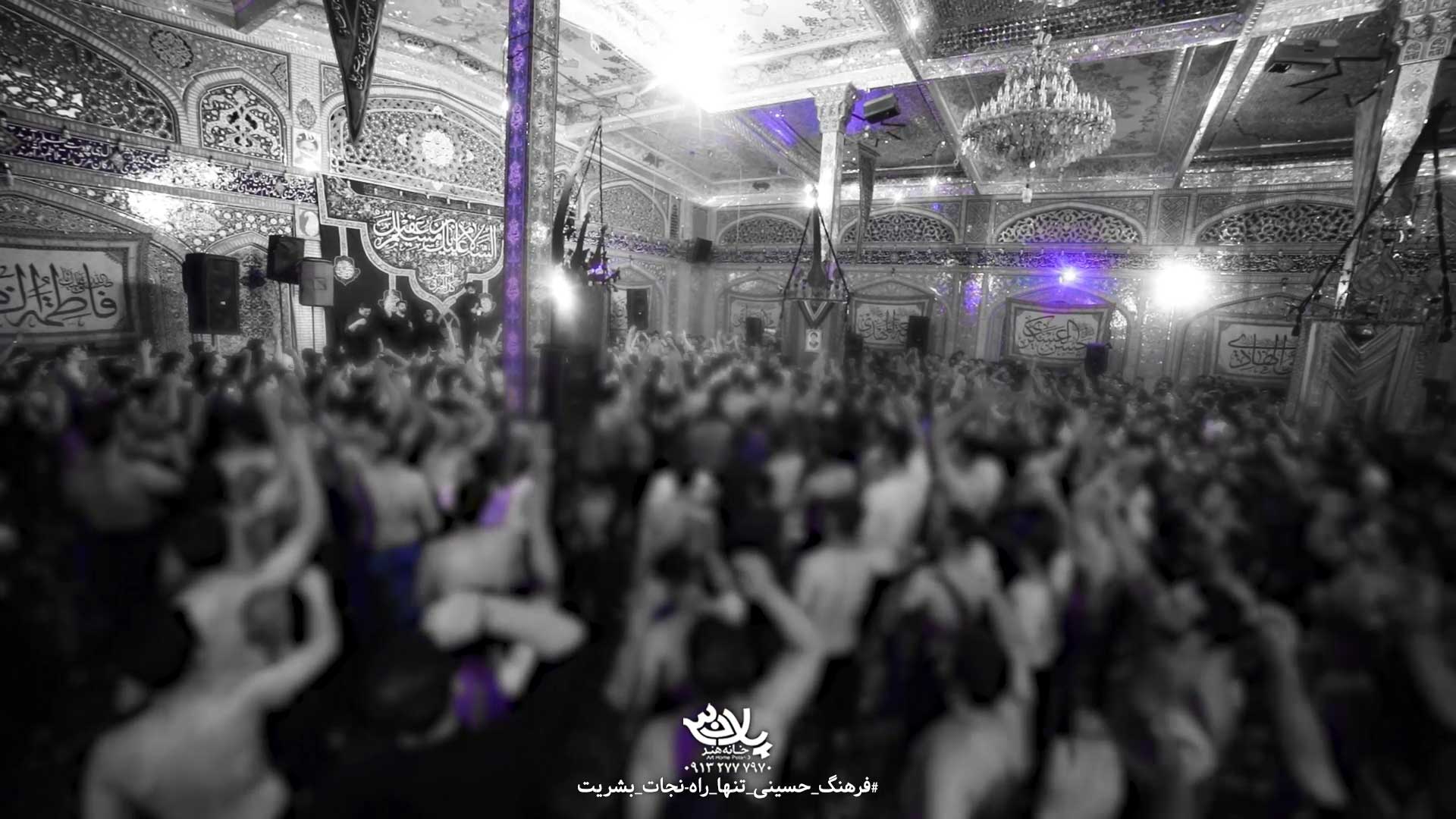 قدم قدم راه بیا مهدی اکبری