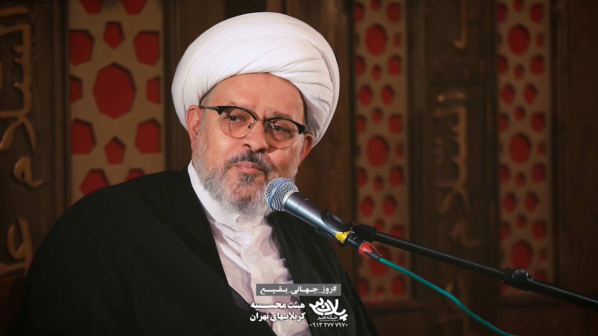غربت بقیع حامد رضا معاونیان