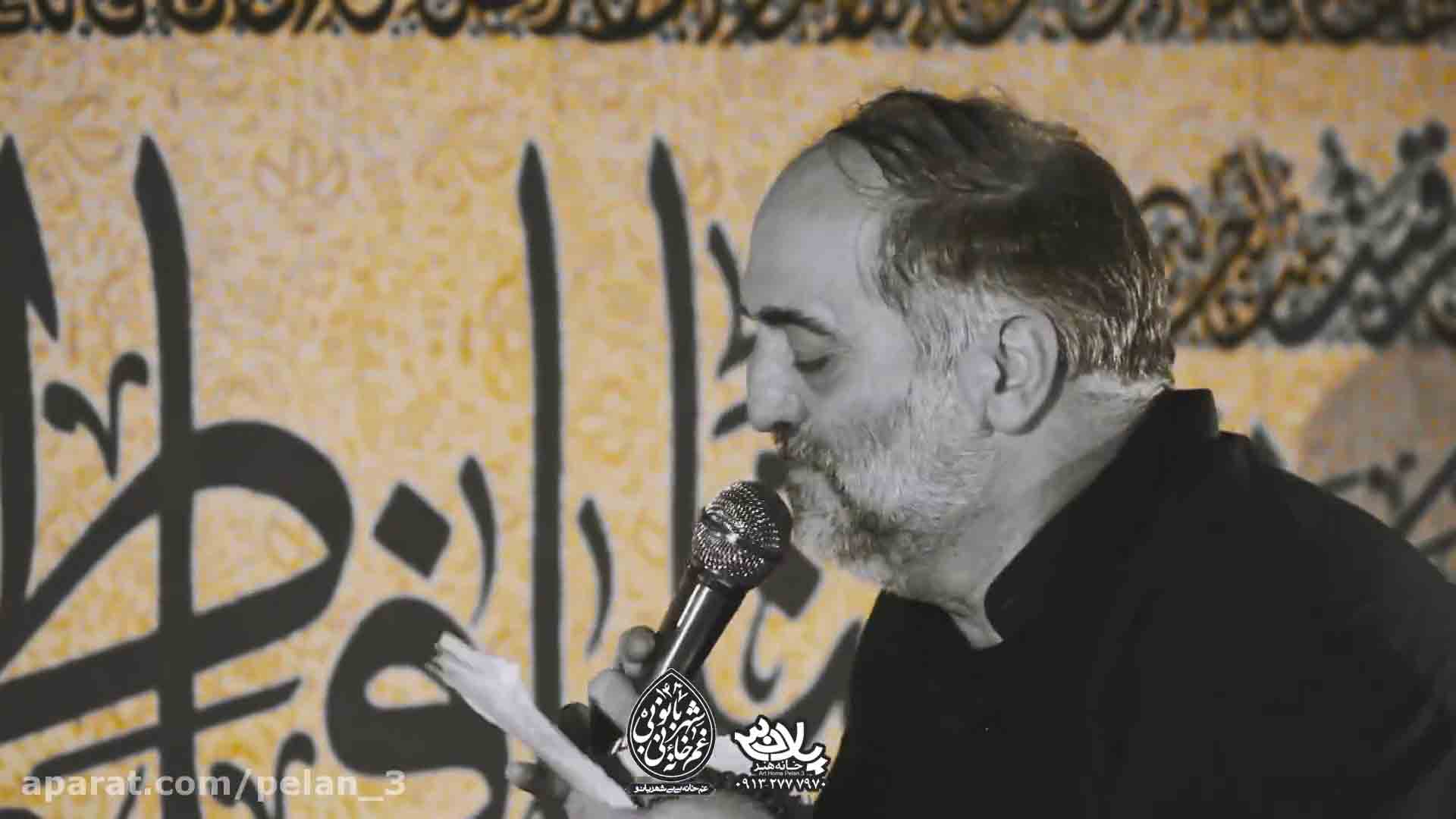 لب تشنه اما دریایی نریمان پناهی
