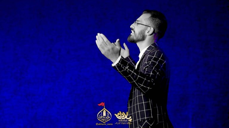 شب امید عباس میرخلف زاده