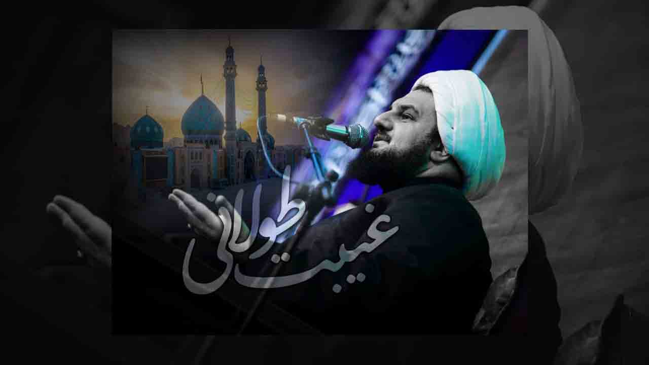 غیبت طولانی استاد صادقی واعظ