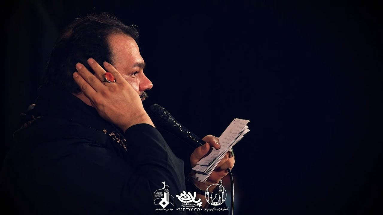 مادر نداره حیدر خمسه