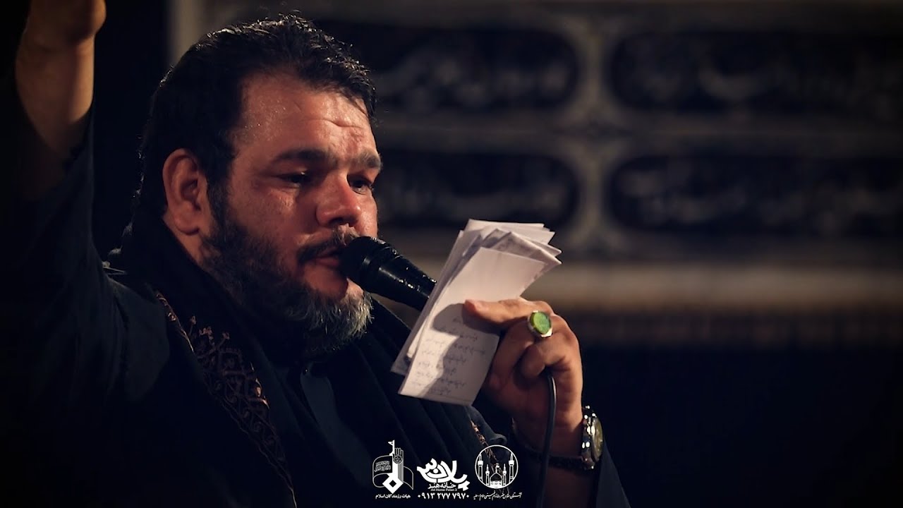 یارالی یعنی حیدر خمسه