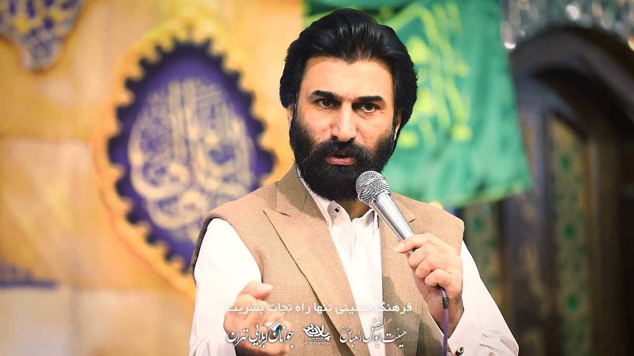 ابتدای آغاز صابر خراسانی