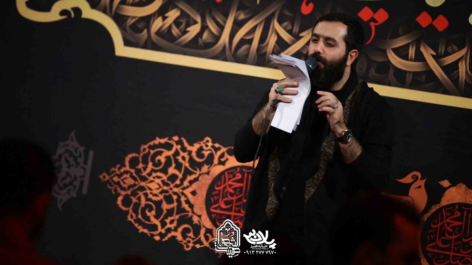 مثل برگی دربادم مازیار طاولی