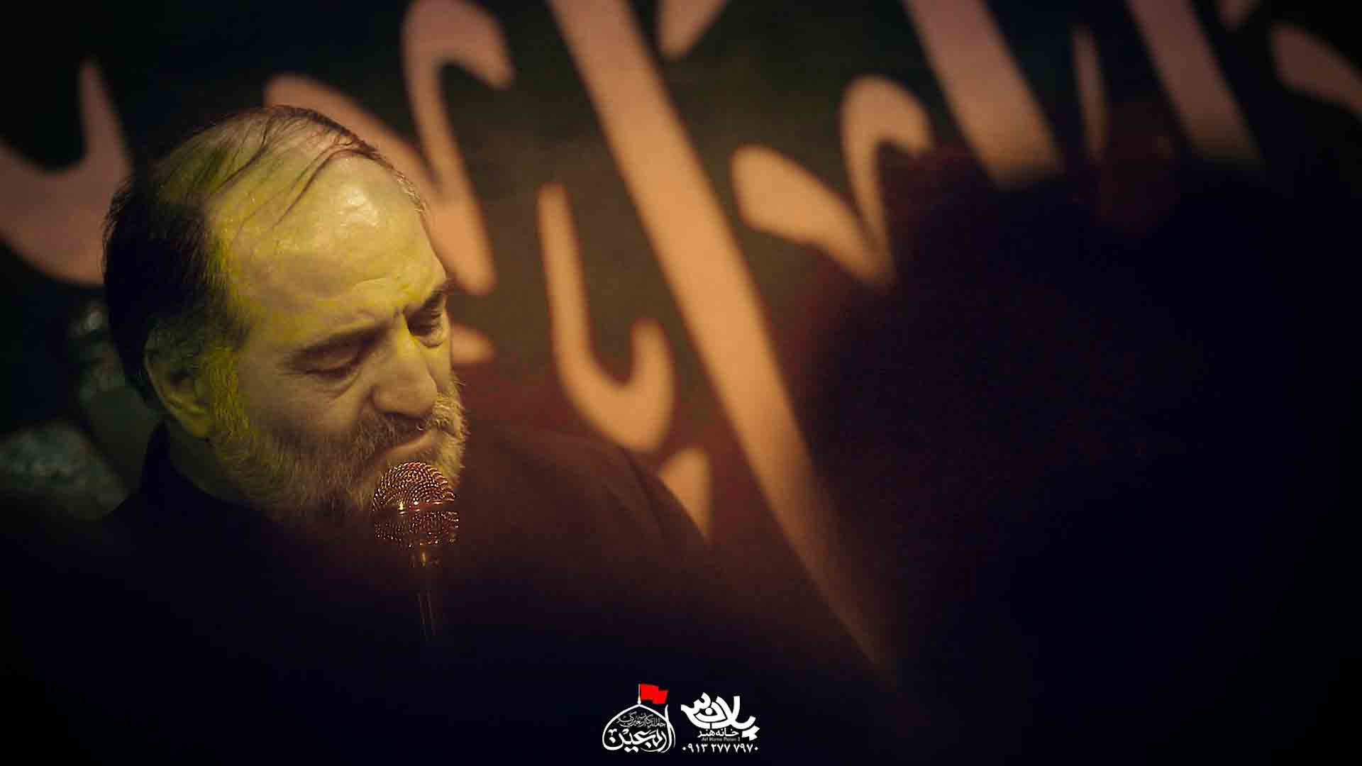 غریب کشتنت نریمان پناهی