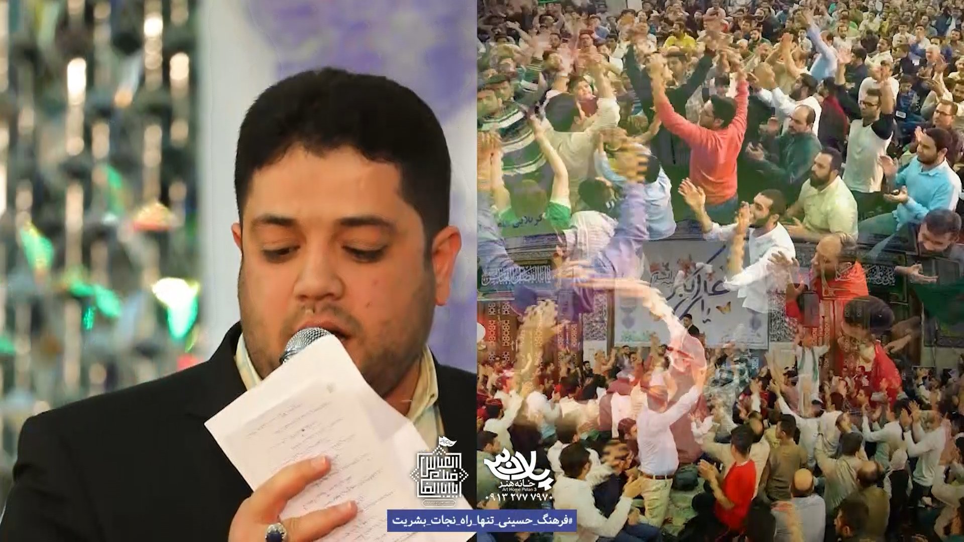سرودعربی محمد معتمدی