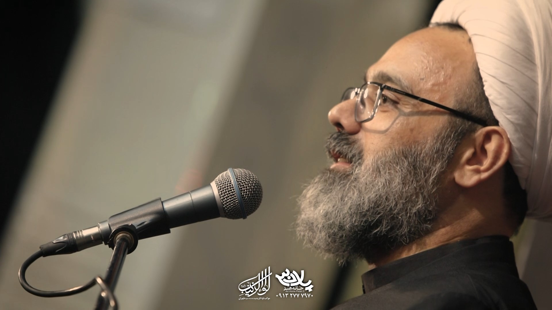 نمک حسین استاد دانشمند