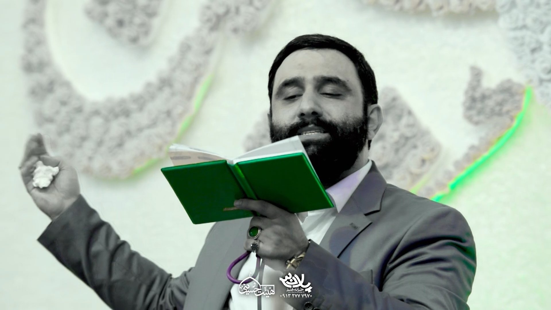 غبار تربت جواد مقدم