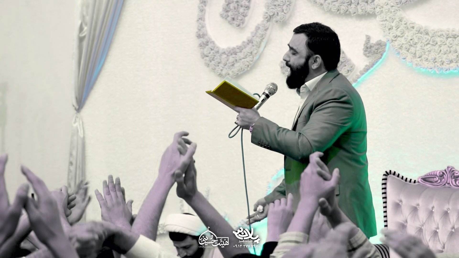 پیچیده بوی عنبر جواد مقدم