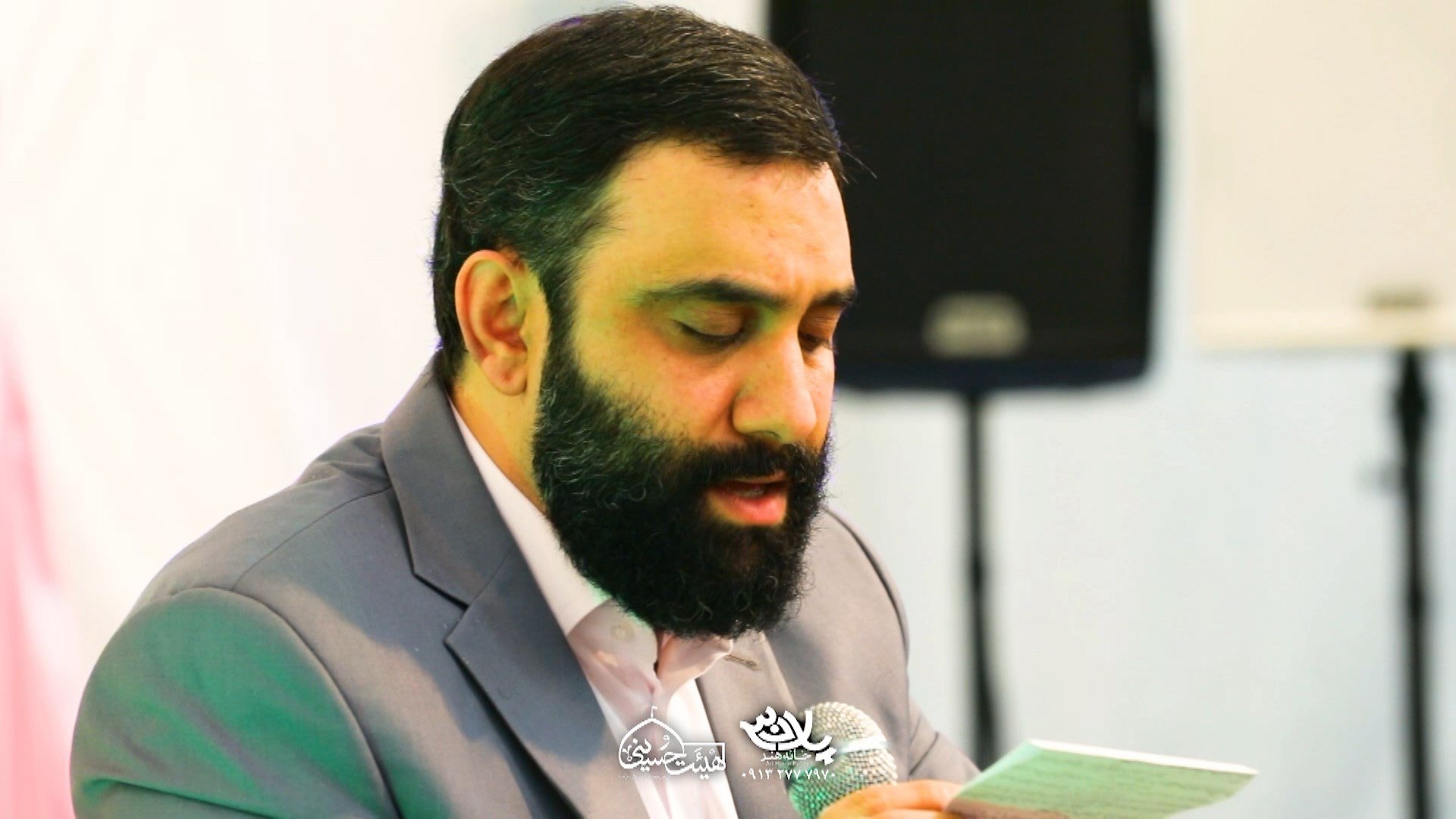 برای شرح خیالم جواد مقدم