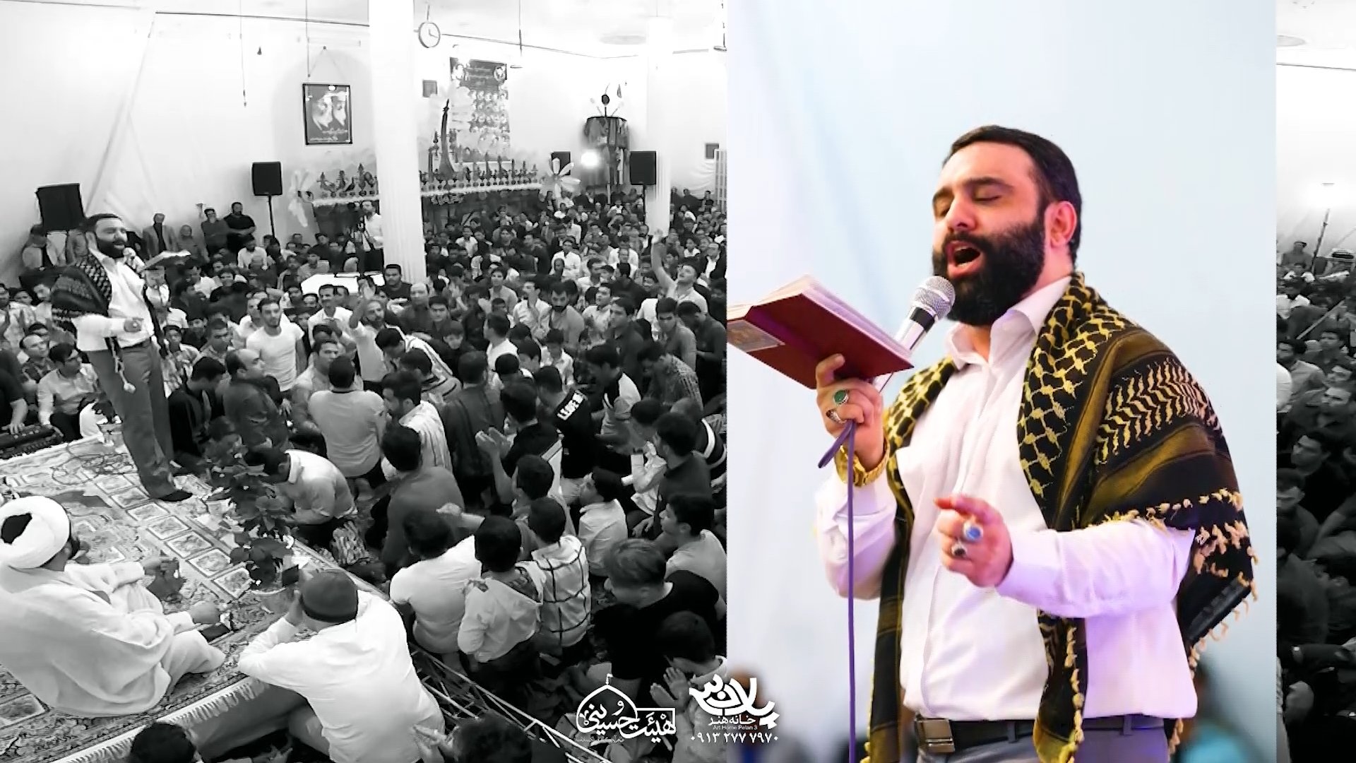 پامو کشیدم حرمت جواد مقدم