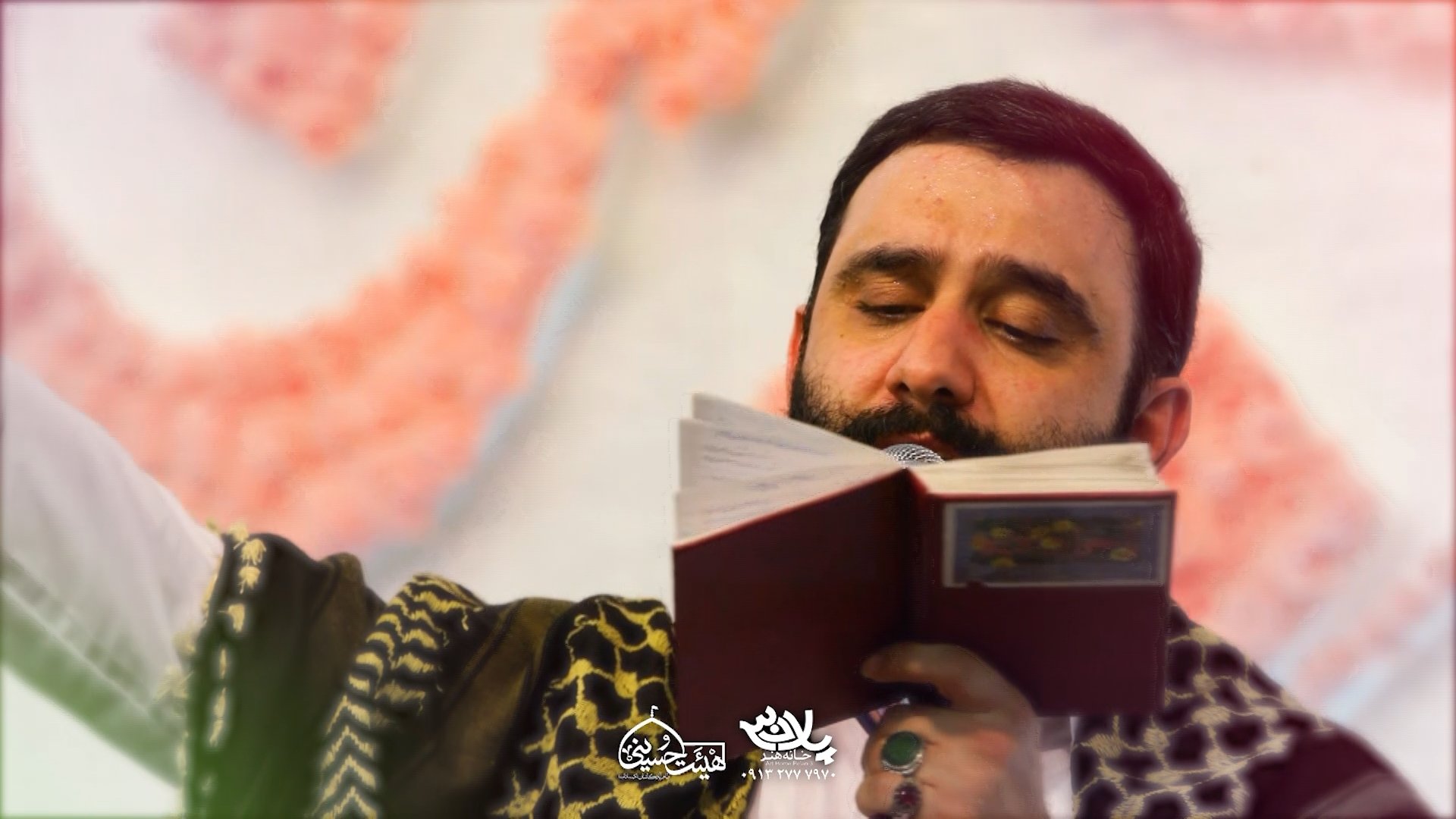 شادی هر دو جهان بی تو مرا جز غم نیست جواد مقدم