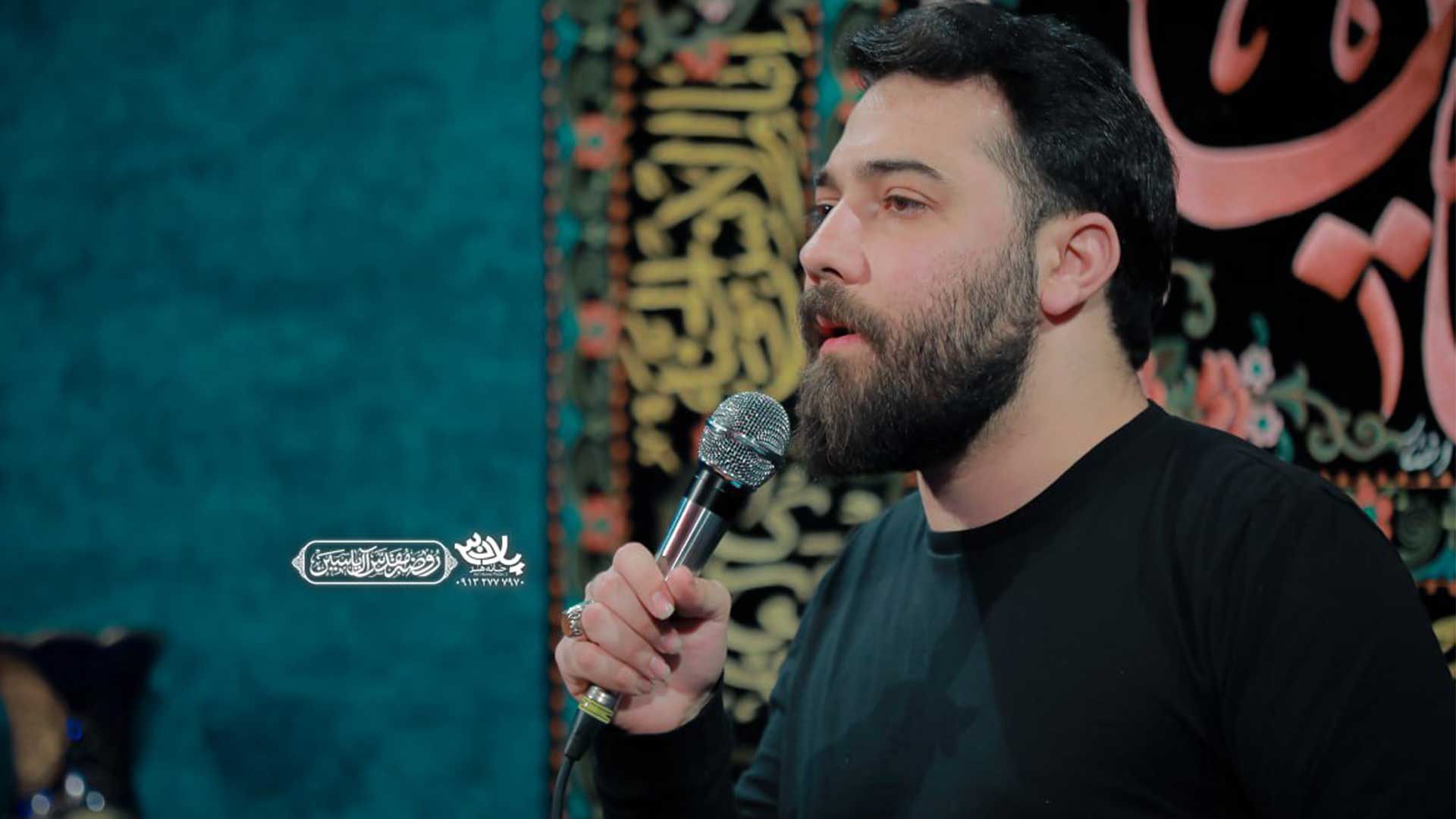 دانلود نماهنگ بیچارم کرده کربلا امین قدیم